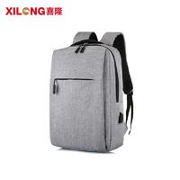 Fashion  light  durable  USB laptop computer backpack  with your logo